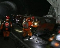 На затопленной шахте в Кузбассе завершены спасательные. Чен ким ир
